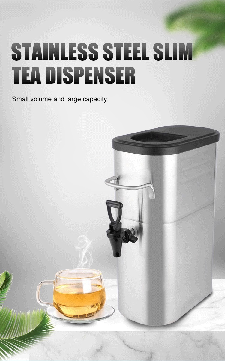 08_slim_tea_dispenser_under_500KB