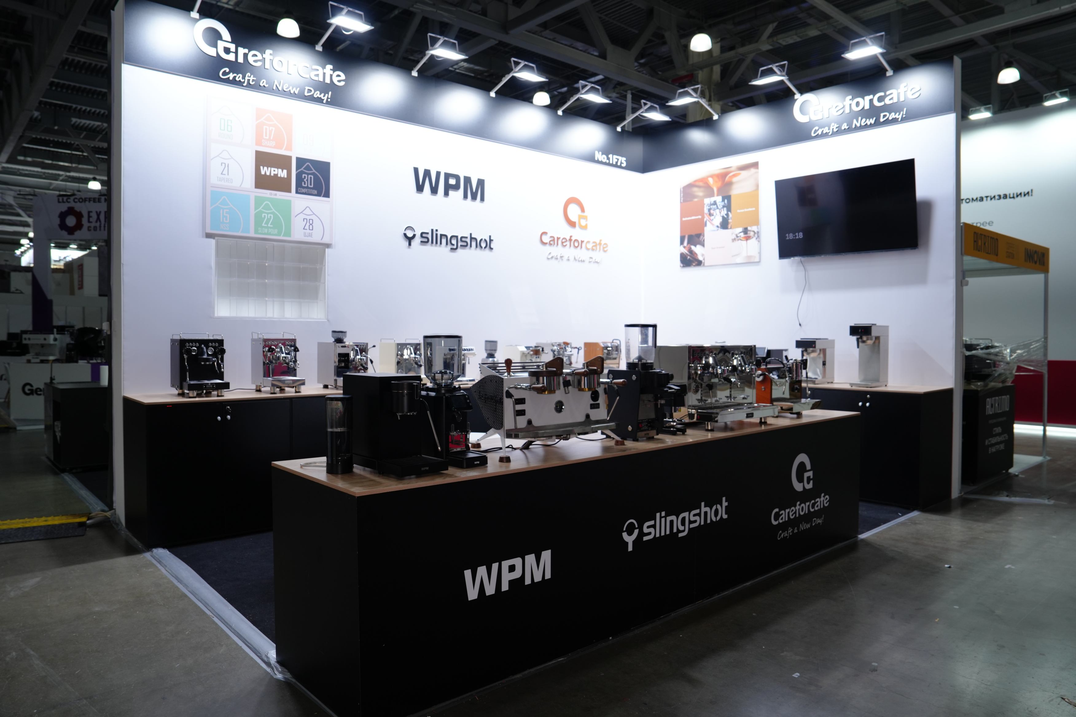 Careforcafe 2025 PIR EXPO in Moscow